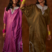 Casablanca Set